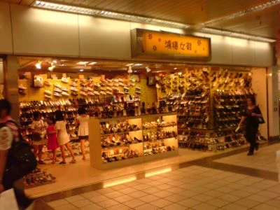 東區地下街店面出租,店舖出租,攤位出租,招商