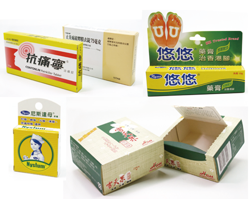 藥盒、藥品紙盒、錠劑紙盒