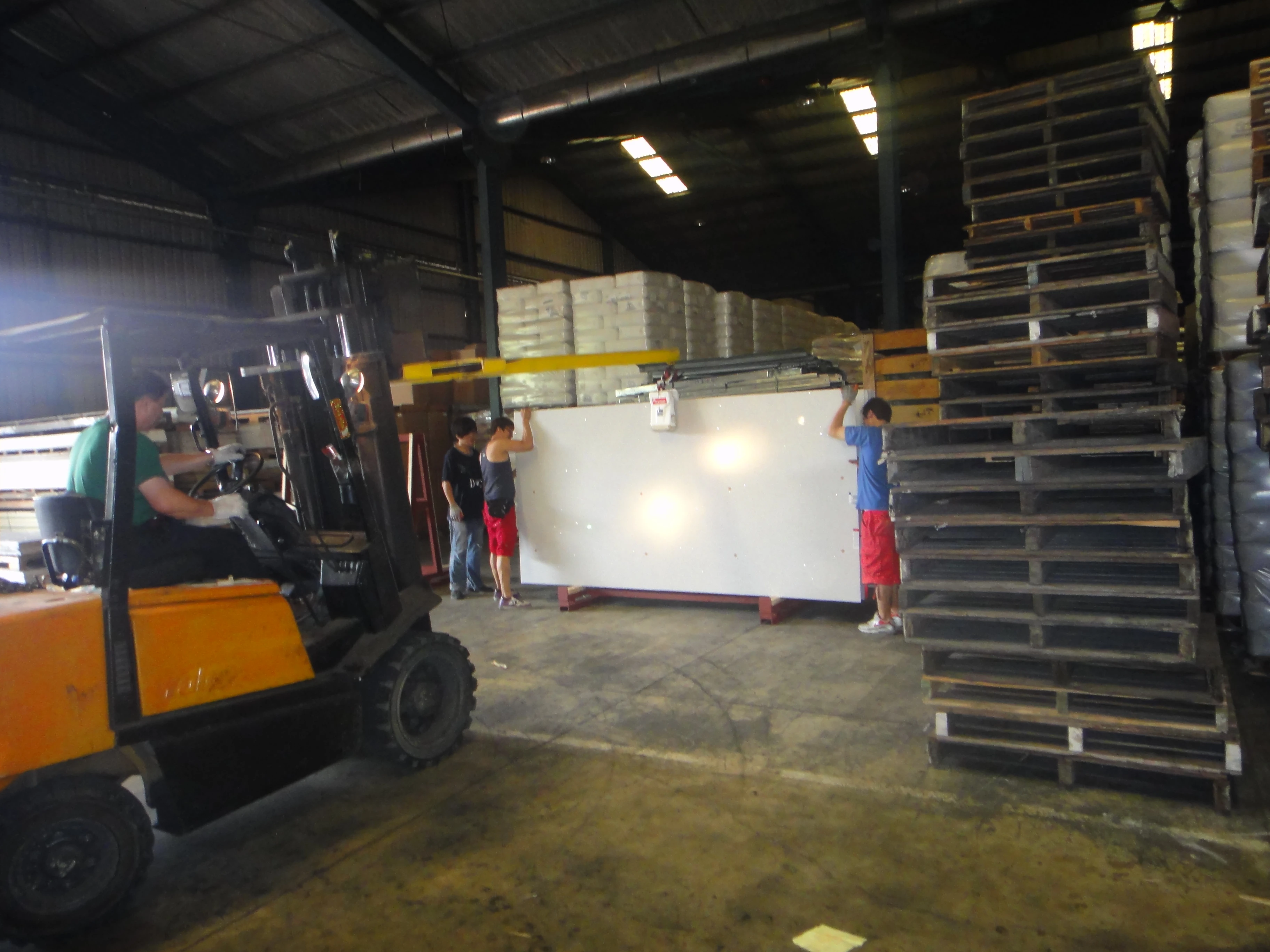 陞輝國際有限公司