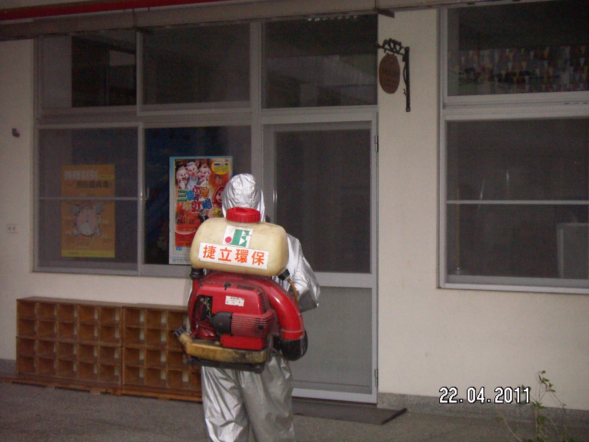 落地窗清洗擦拭