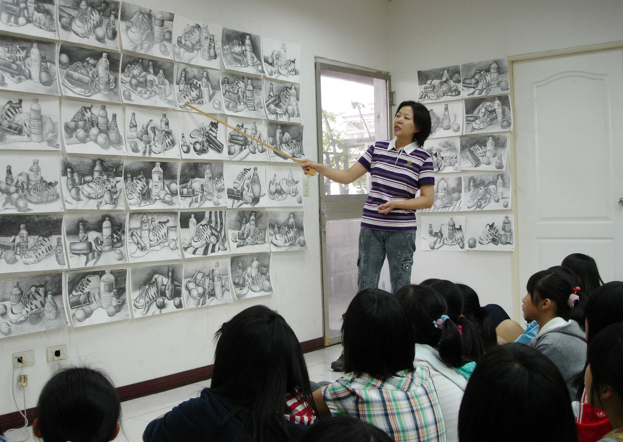 永碩美術文教機構