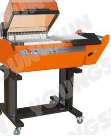 杭州永創 熱封切收縮包裝機