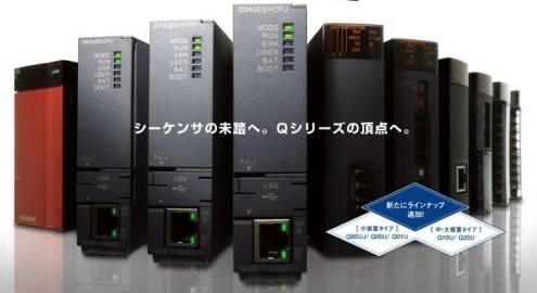 OMRON.KOYO.IDEC.hager.士林.東元.富士.三菱PLC.安川.SUNX.日新 PLC程式控制器.變頻器.光電開關.近接開關.微動開關.限動開