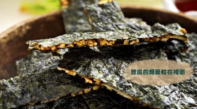 蕎麥海苔原味-無油炸最營養