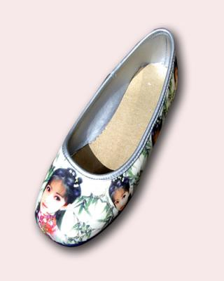 保加隆實業有限公司