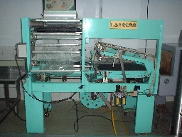 欣欣企業有限公司