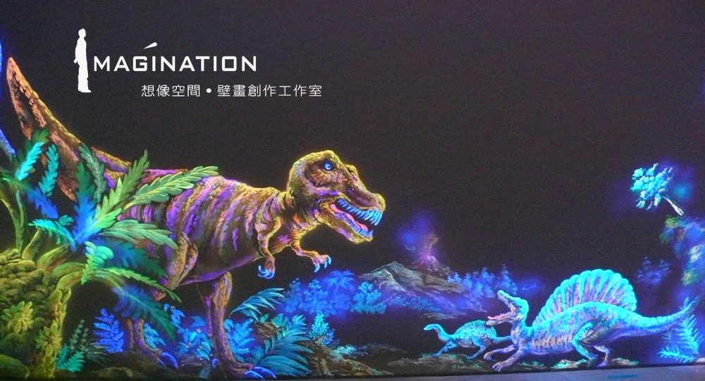 精細的暴龍與棘龍