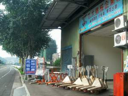 台灣製造 拖板車 台灣製造油壓拖板車 台灣製造托板車