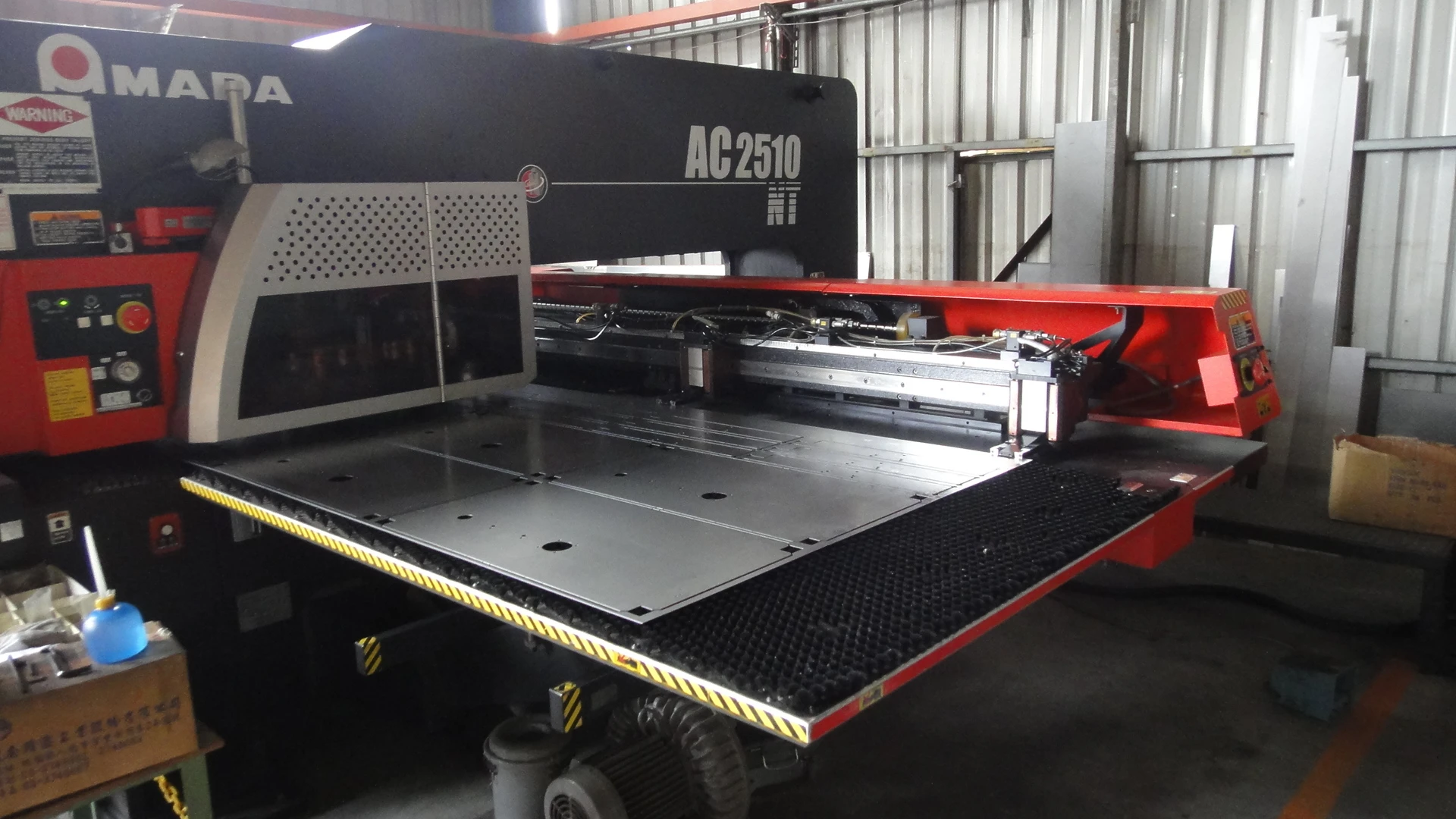 ☆引進高科技設備