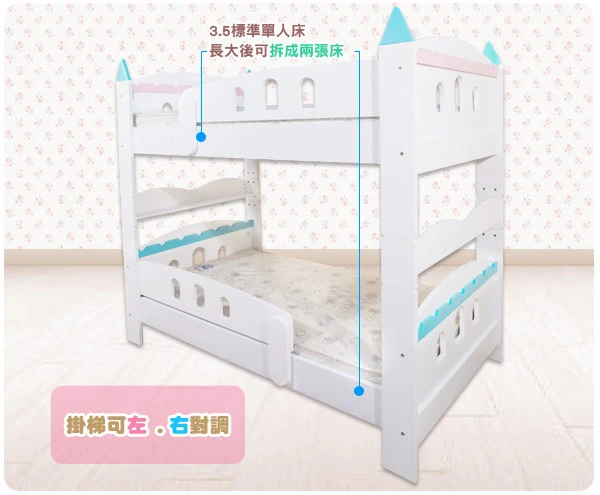 造型設計簡單.實用,大人也可以使用喔!