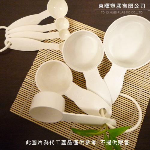 東暉塑膠有限公司