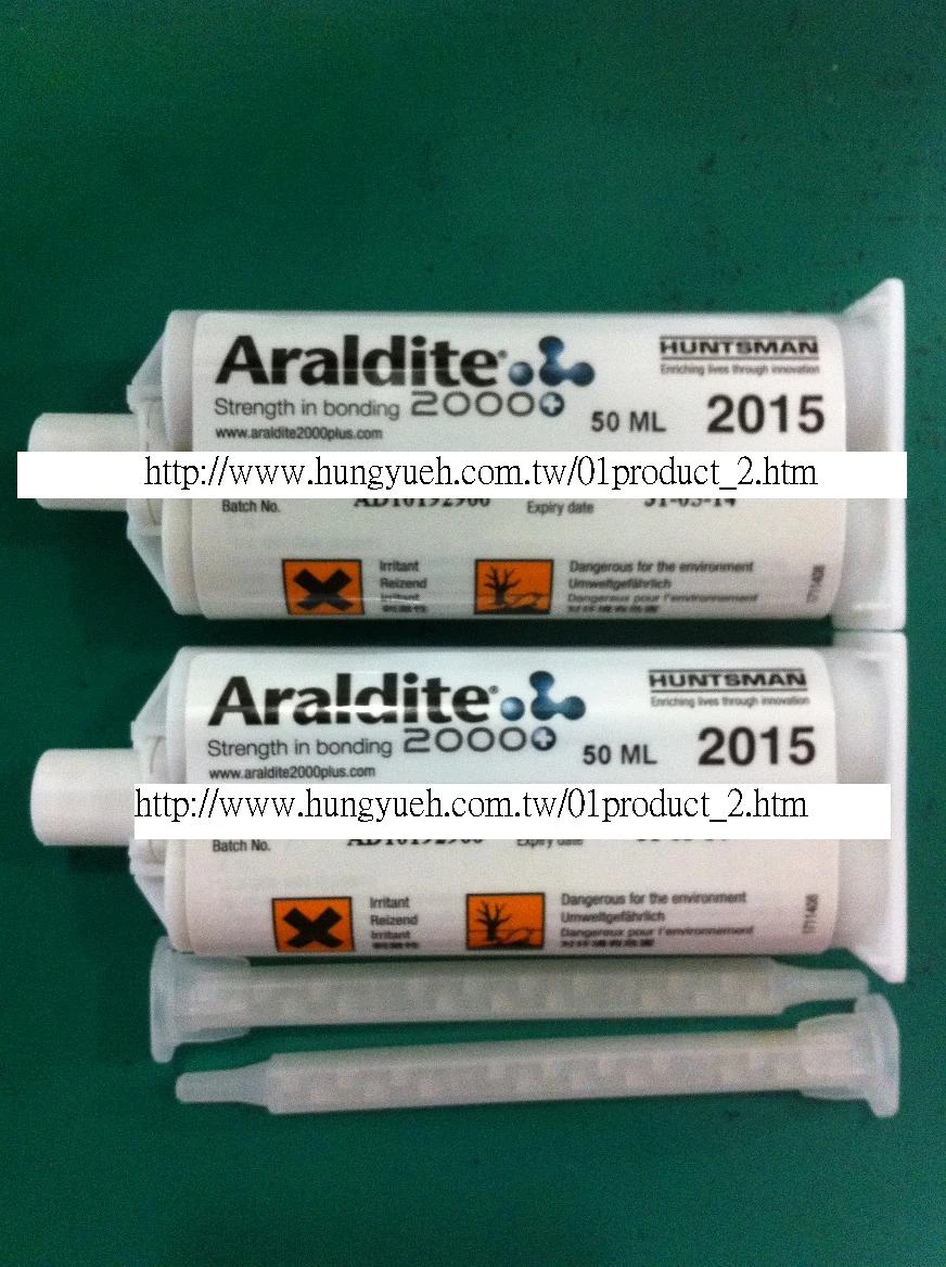 Araldite 2015