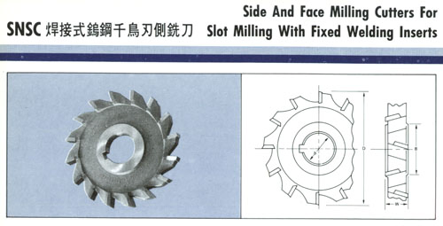 SNSC 焊接式鎢鋼千鳥刃側銑刀-Side And Face Milling Cutters For Slot Milling With Fixed Weldi