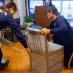 全威搬家貨運有限公司