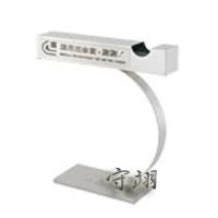 守翊國際有限公司