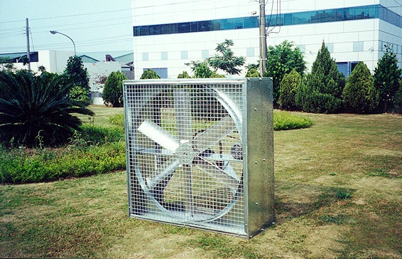 谷山股份有限公司