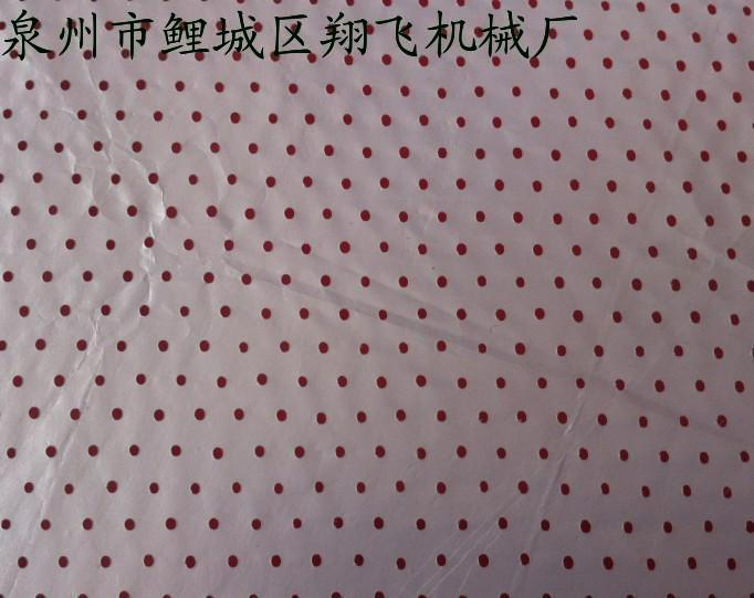 包装薄膜打孔样品(2)