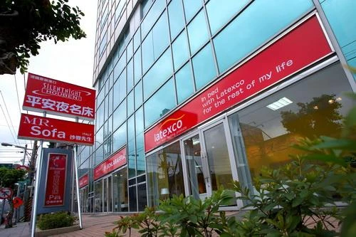 台灣平安夜股份有限公司新店門市