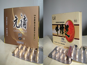 蟲草素含量高達2%左右與含野生成份樟菇酸的牛樟芝