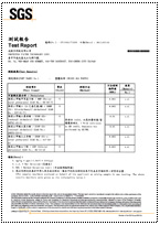 工廠製造Syringe Filter通過SGS檢驗,不含6種塑化劑