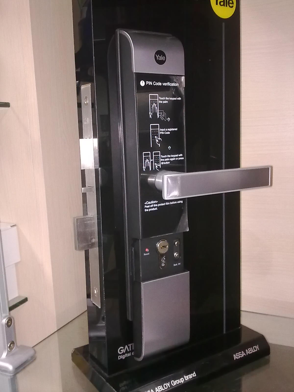 悠遊卡系統電子密碼鎖