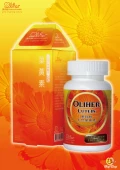 奧莉赫-天然葉黃素