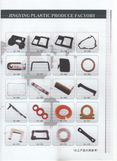 矽膠，橡膠墊圈（沖型）矽膠，橡膠墊圈（沖型）矽膠，橡膠墊圈（沖型）