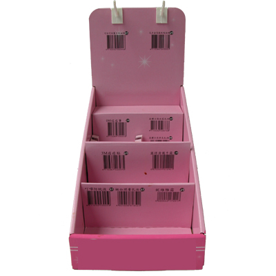 永傑紙業股份有限公司