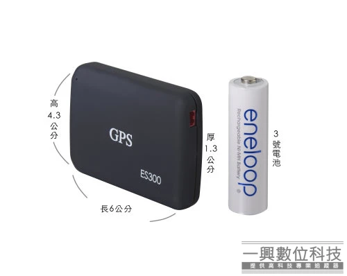 追蹤器支援基地台定位功能