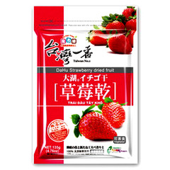 台灣一番大湖草莓乾,135-包~買10送1