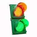 交通安全器材-紅綠燈