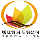 特殊原料代詢,國外特殊劑型OEM進口,品牌原料進口,銷售整合