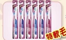 保貝牙科技有限公司