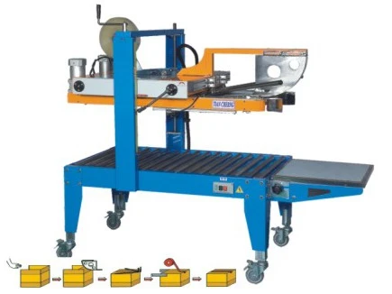 天成包裝機械企業有限公司