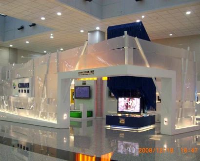 星旻實業有限公司