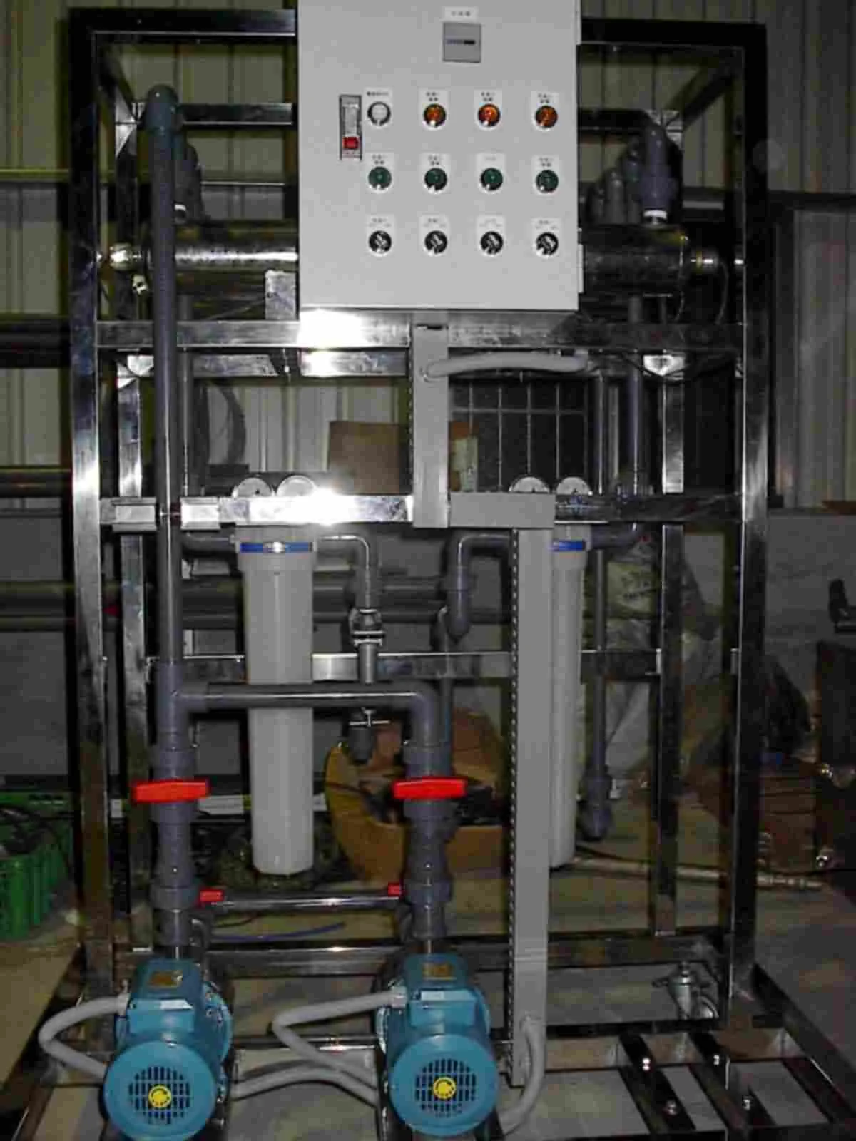 南台灣鍊水工程有限公司