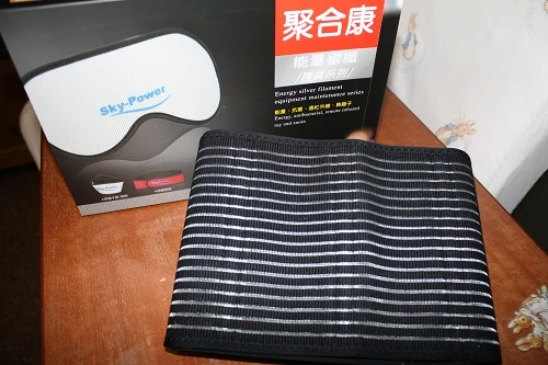 聚合康-能量腰帶伸縮加寬15CM5800元