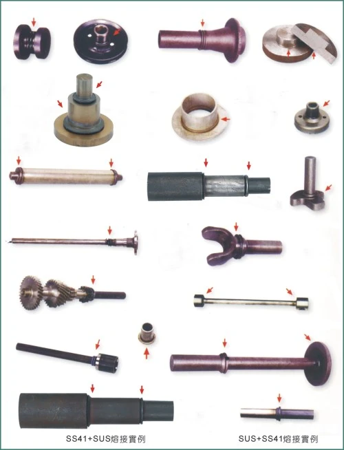 金犁企業有限公司