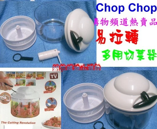 美國電視購物頻道熱賣品