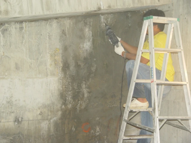 崧致工程有限公司