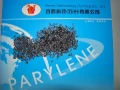 电子薄膜封装Parylene,Parylene大陆工厂
