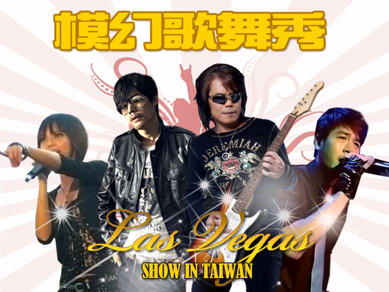 東尼斯國際文化有限公司