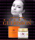 韓國 Guerisson格麗松 馬油面霜(70g)