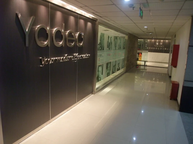 展厅地址:广东省深圳市福田区深南路7008号阳光高尔夫大厦20F08室