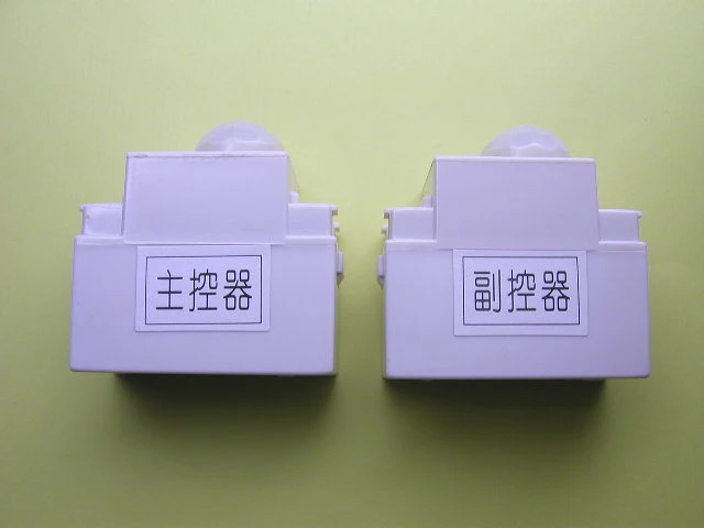 樓梯燈組外型圖