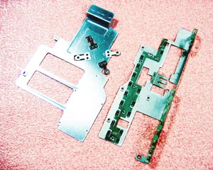 名頂實業有限公司