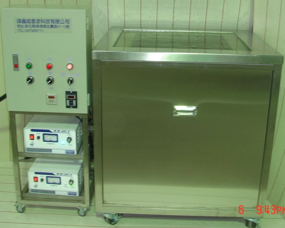 單槽式超音波清洗機