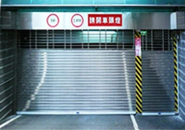 車道不銹鋼捲門