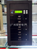 S05先锋蓝光光盘拷贝机(1拖5)使用