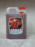 梨山水蜜桃蜂蜜